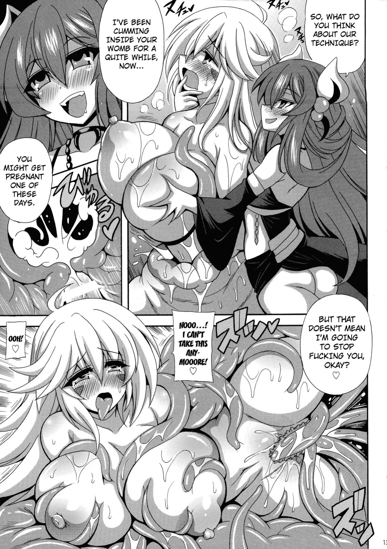 [Leaz Koubou (Oujano Kaze)] Kowaku no Mori no Ero Trap (Yu-Gi-Oh!) [Kuraudo]