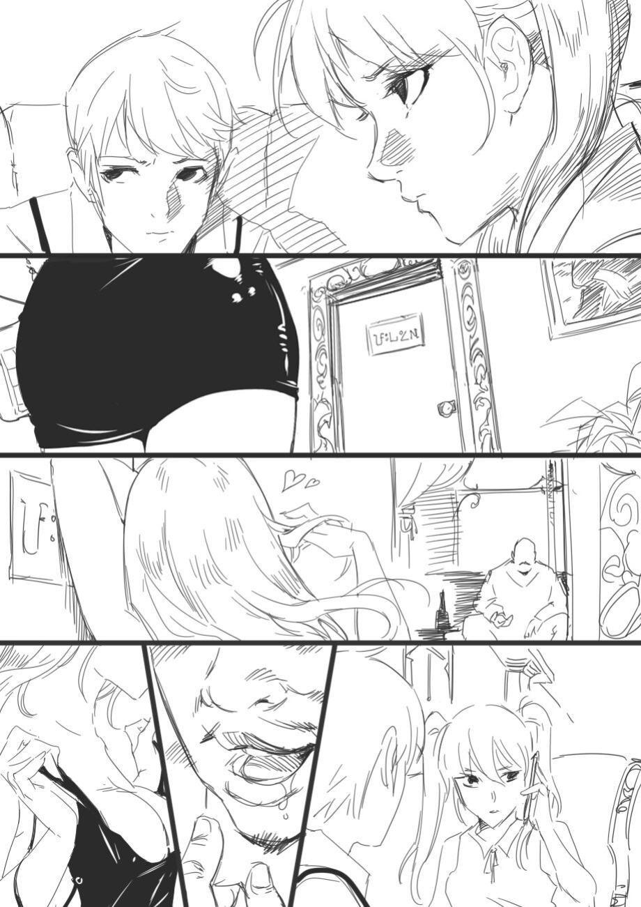 [Shize] Contagion