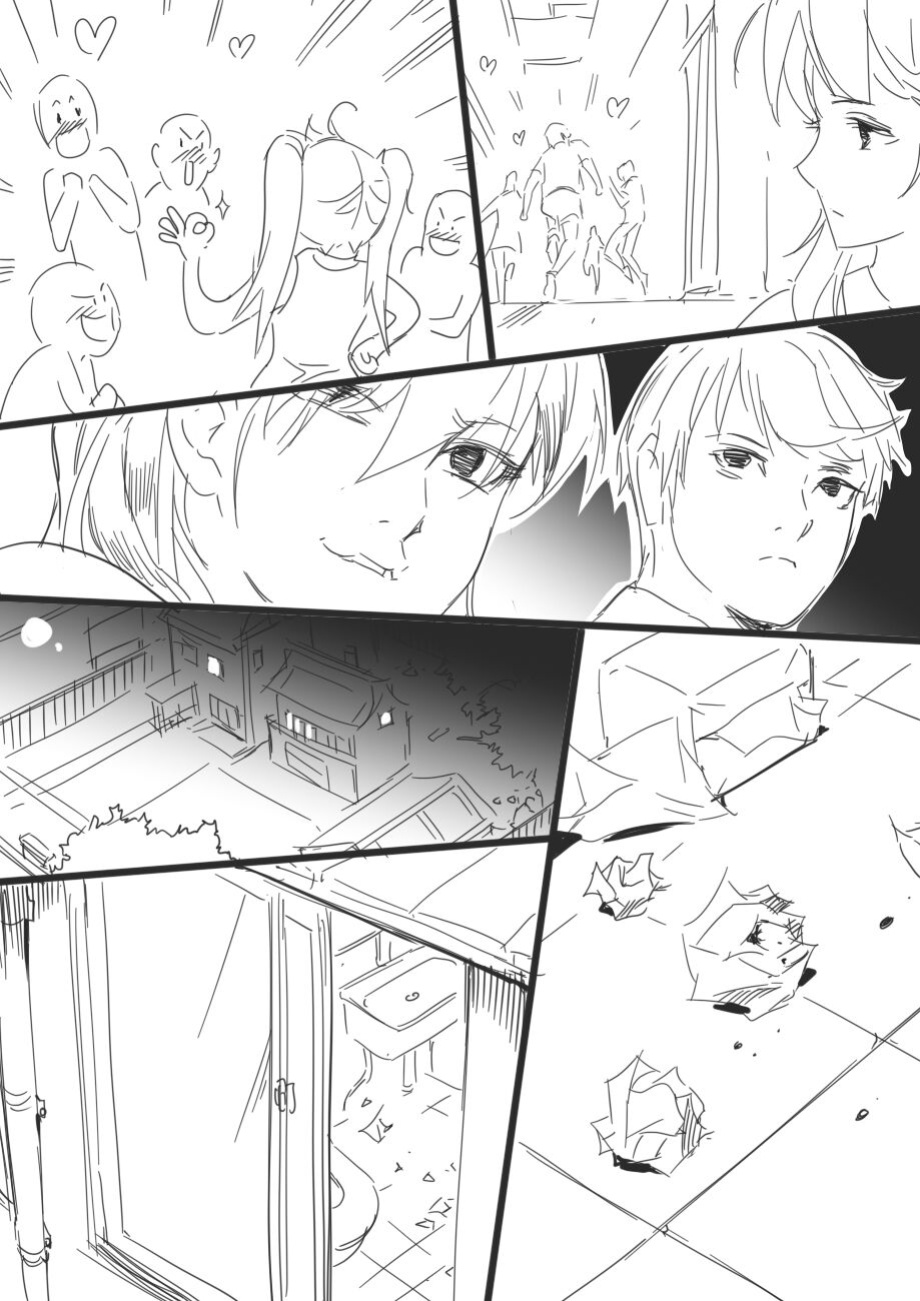 [Shize] Contagion