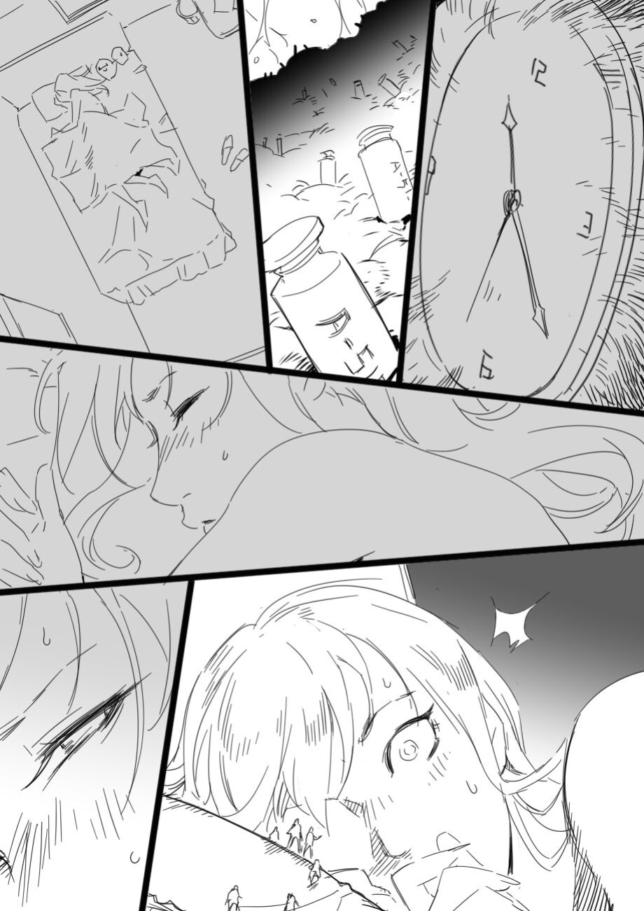[Shize] Contagion