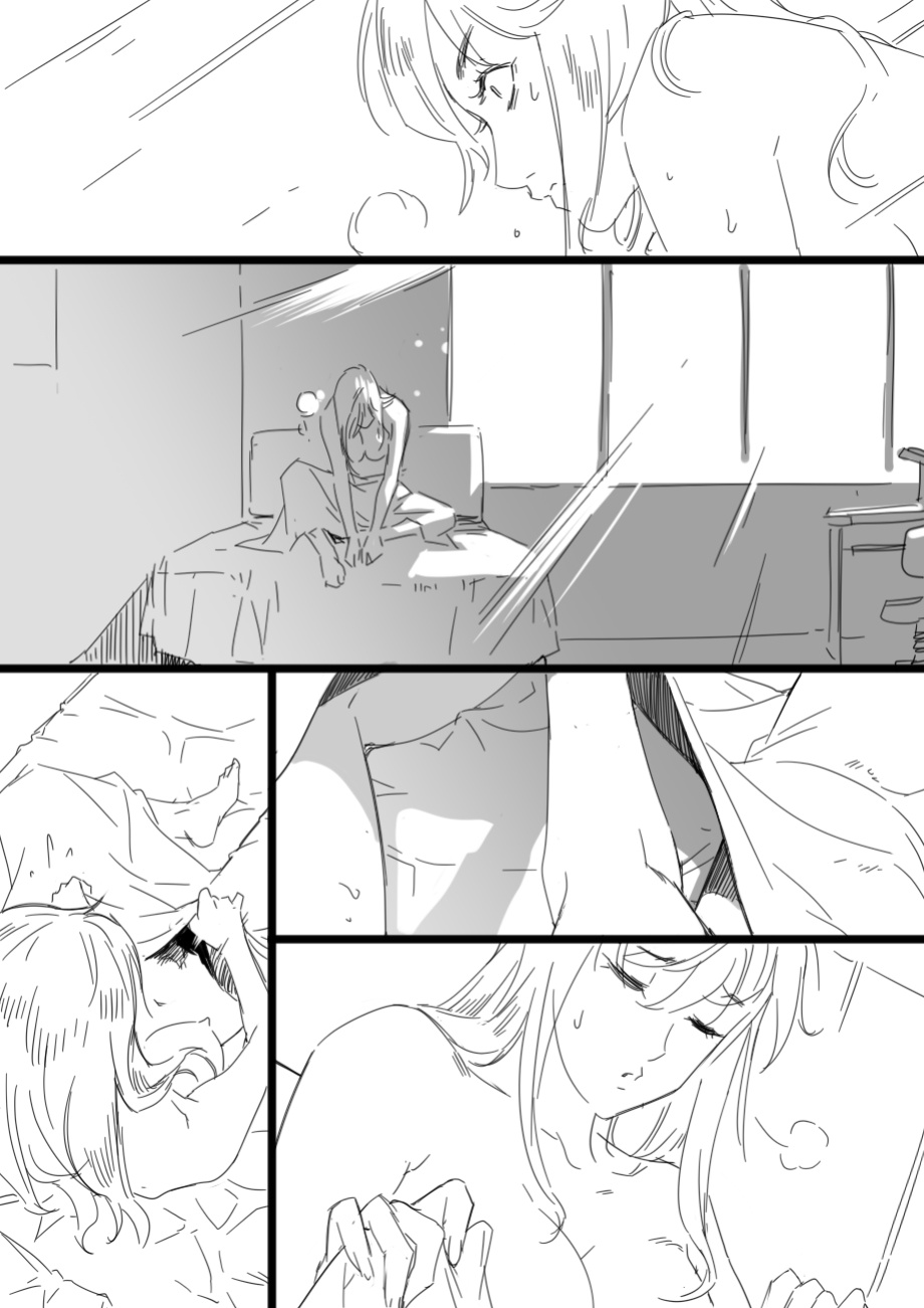 [Shize] Contagion