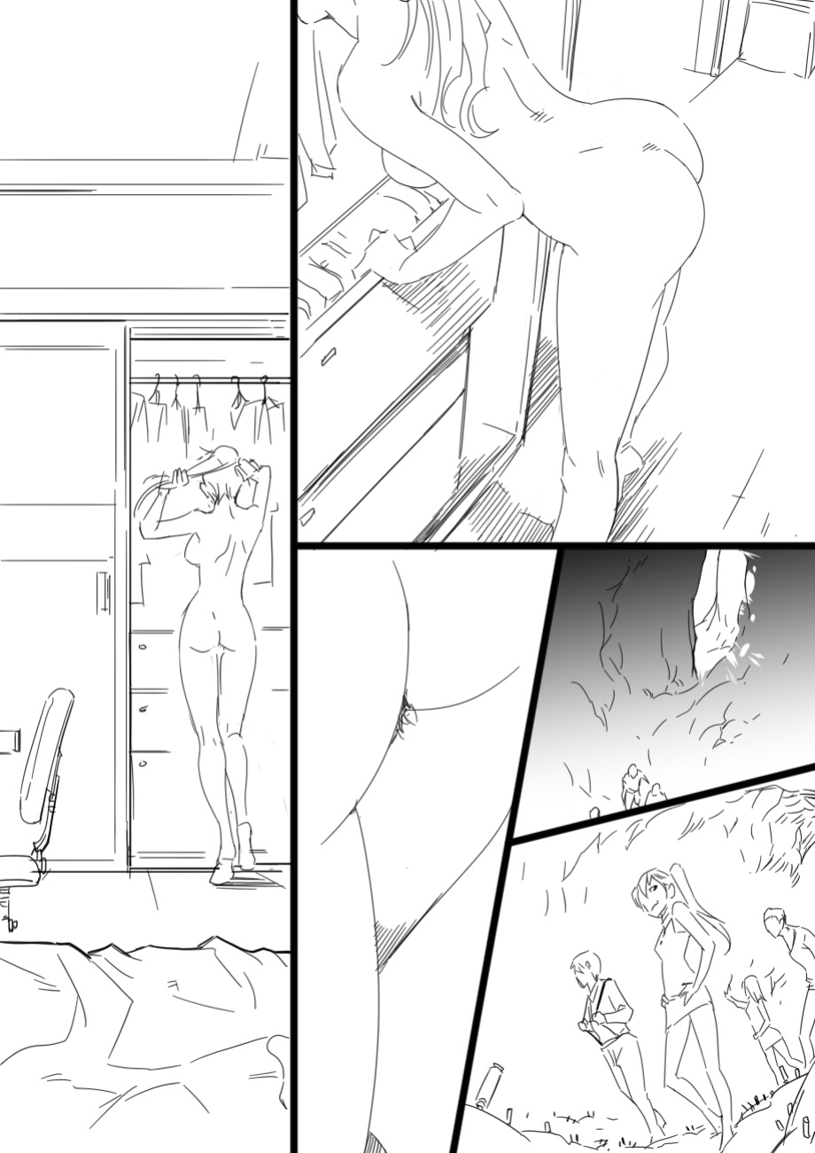 [Shize] Contagion