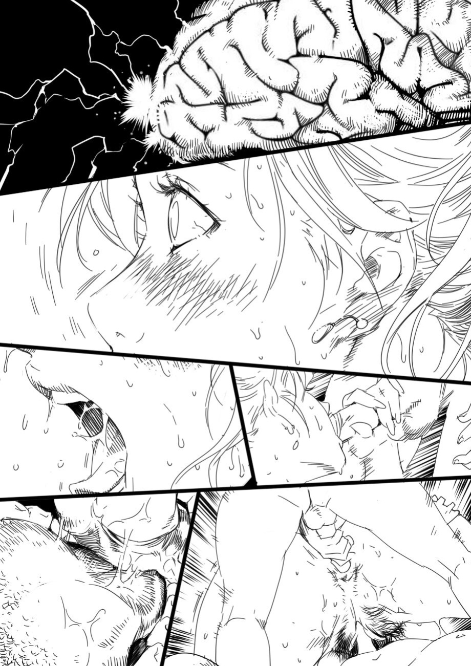 [Shize] Contagion