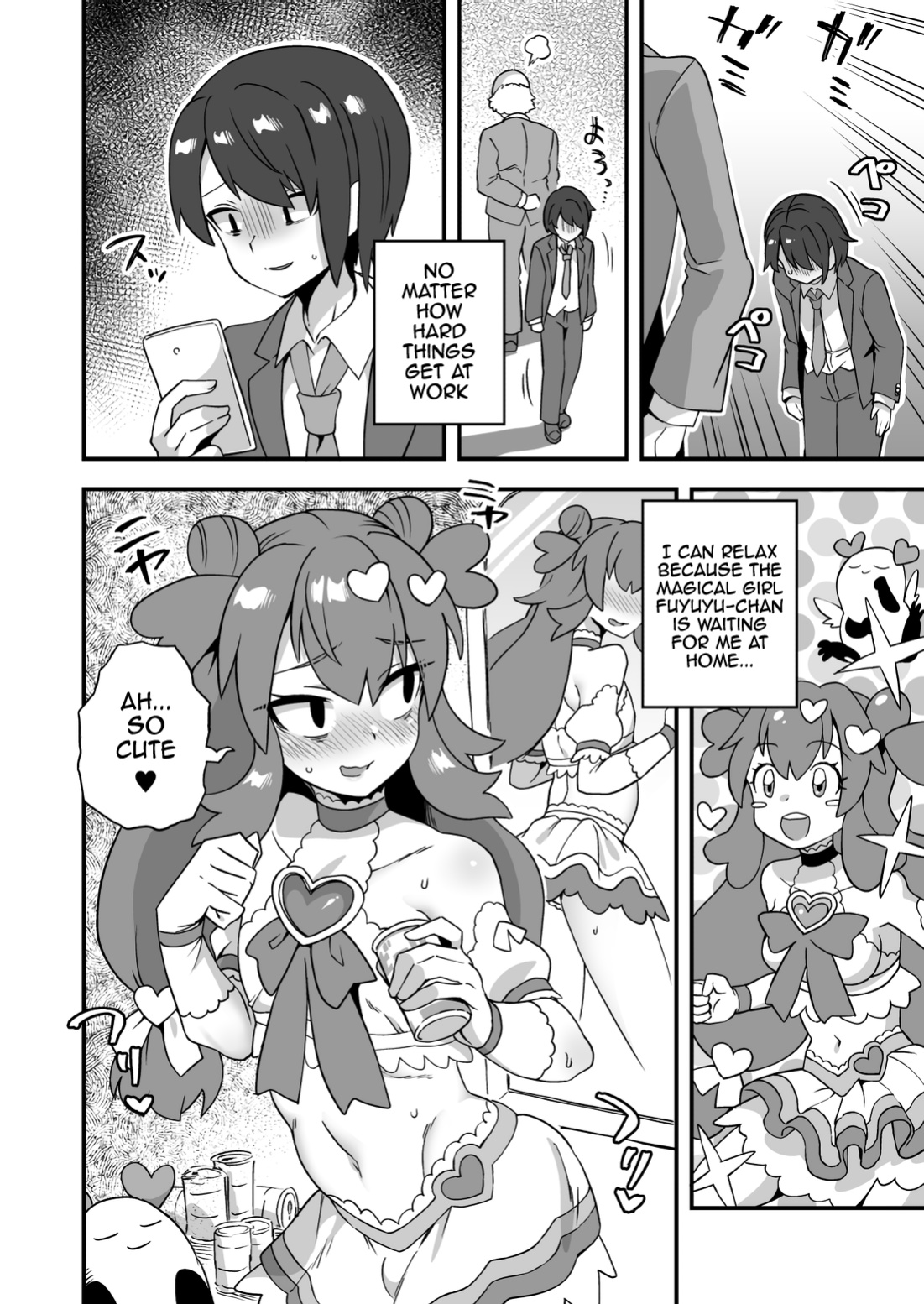 [Etori] Mainichi ga Haiboku Heroine | Everyday an Heroine Is Defeated