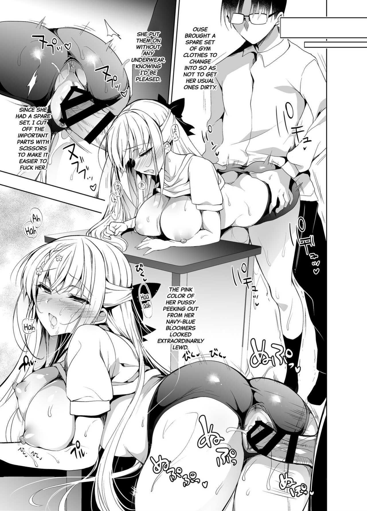(C97) [Ninokoya (Ninoko)] Shoujo Kaishun 7 + Ninokoya C97 Melonbooks Omakebon [Black Grimoires]