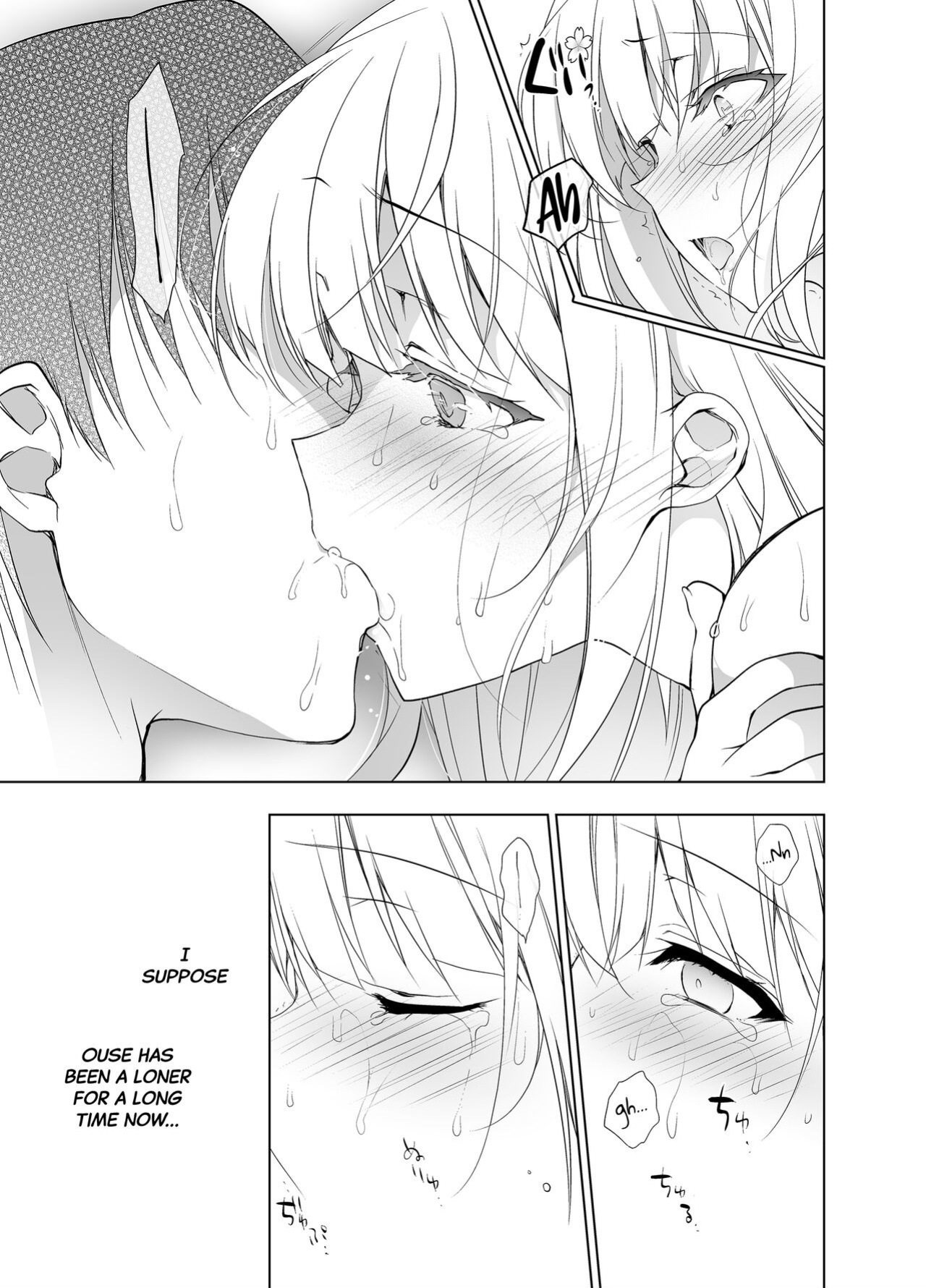 (C97) [Ninokoya (Ninoko)] Shoujo Kaishun 7 + Ninokoya C97 Melonbooks Omakebon [Black Grimoires]