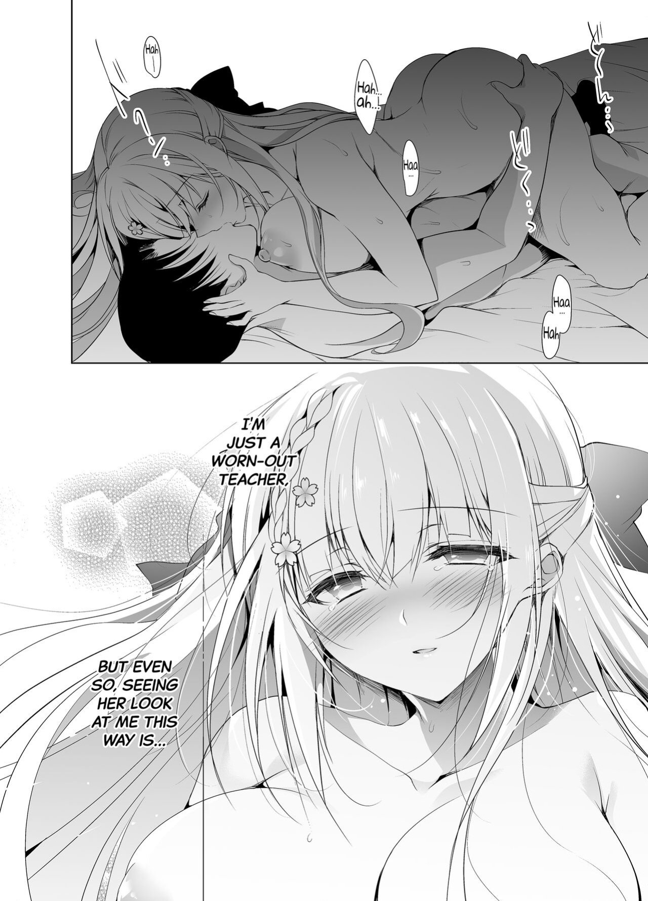 (C97) [Ninokoya (Ninoko)] Shoujo Kaishun 7 + Ninokoya C97 Melonbooks Omakebon [Black Grimoires]