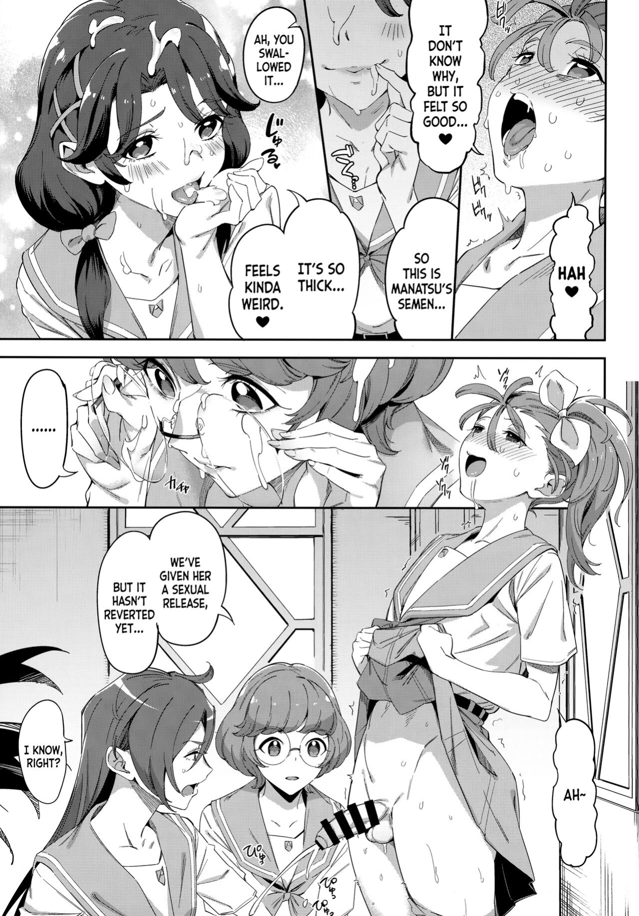 [Jukusei Kakuzatou (sugarBt)] Deatta Kioku Nante Nakatta (Tropical-Rouge! PreCure) [Nishimaru]