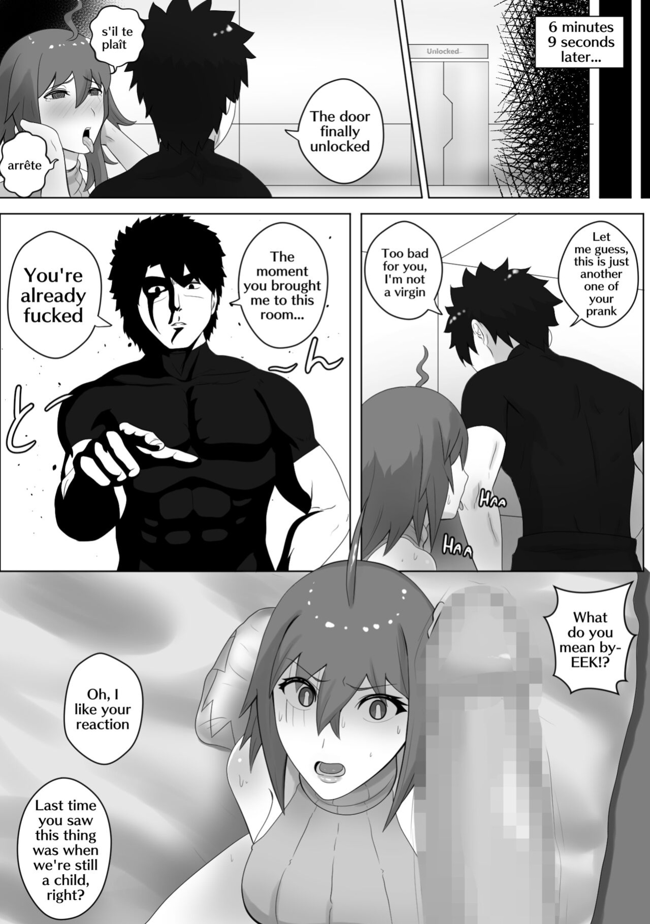 [kmvt] Gudao wa Imouto ni Lesson o Shite Iru | Giving a lesson to Gudako (Fate/Grand Order)