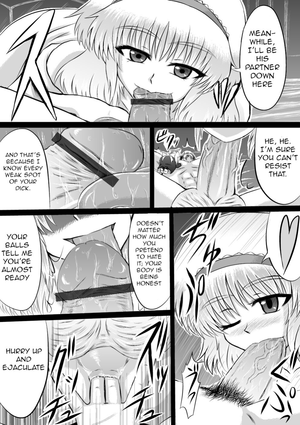 [Shirakawa Tomoaki] Dai majo Alice Margatroid no Senzoku Onahole (Touhou Project)