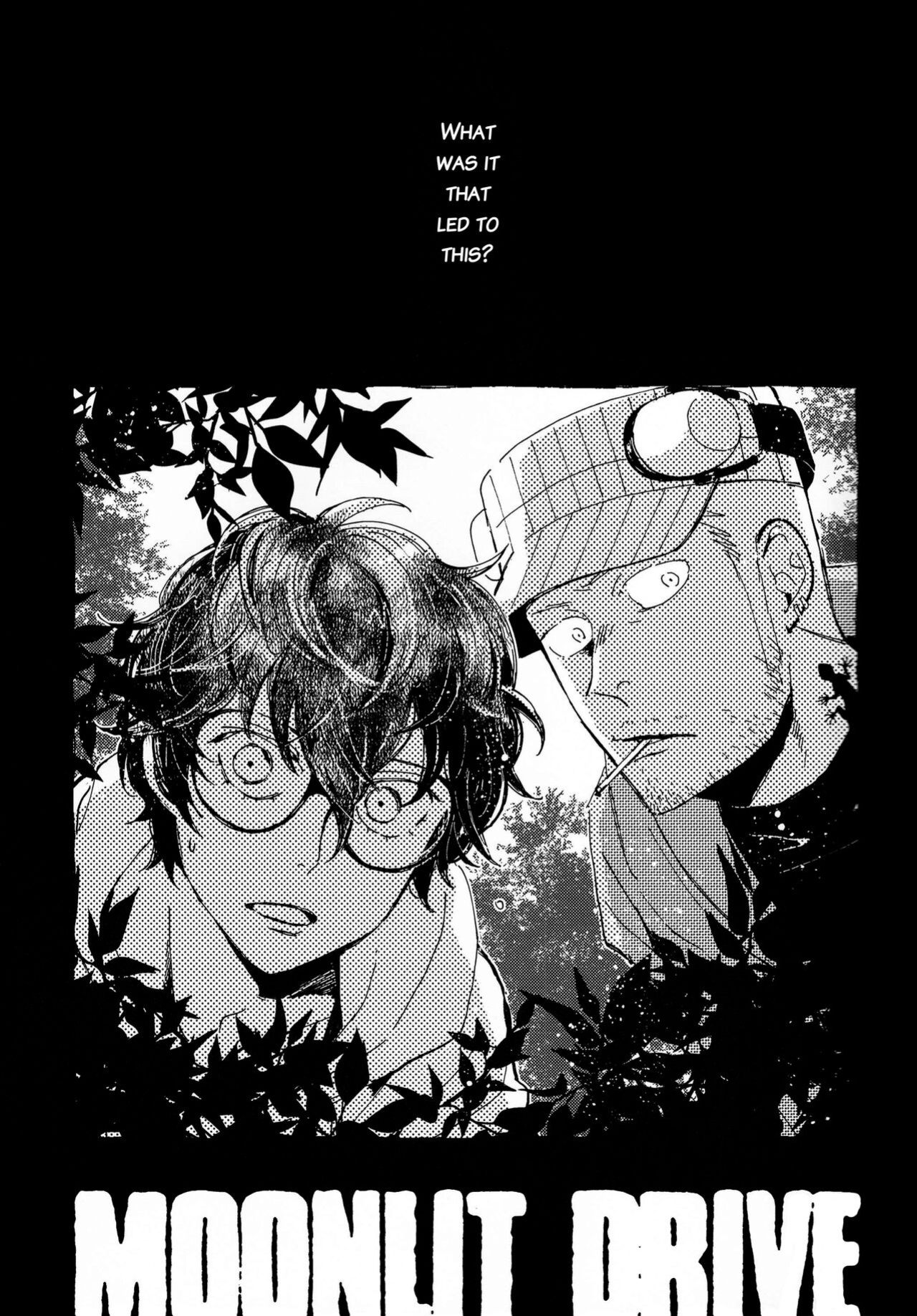 (Another Control 9) [Nizizoku (Michi)] MOONLIT DRIVE (Persona 5) [bibiten]