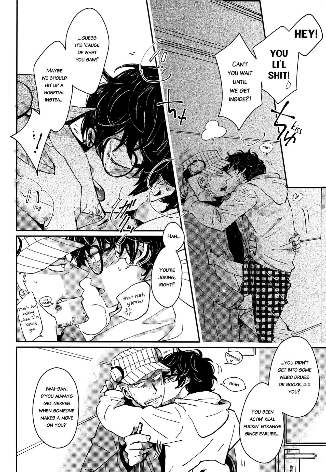 (Another Control 9) [Nizizoku (Michi)] MOONLIT DRIVE (Persona 5) [bibiten]