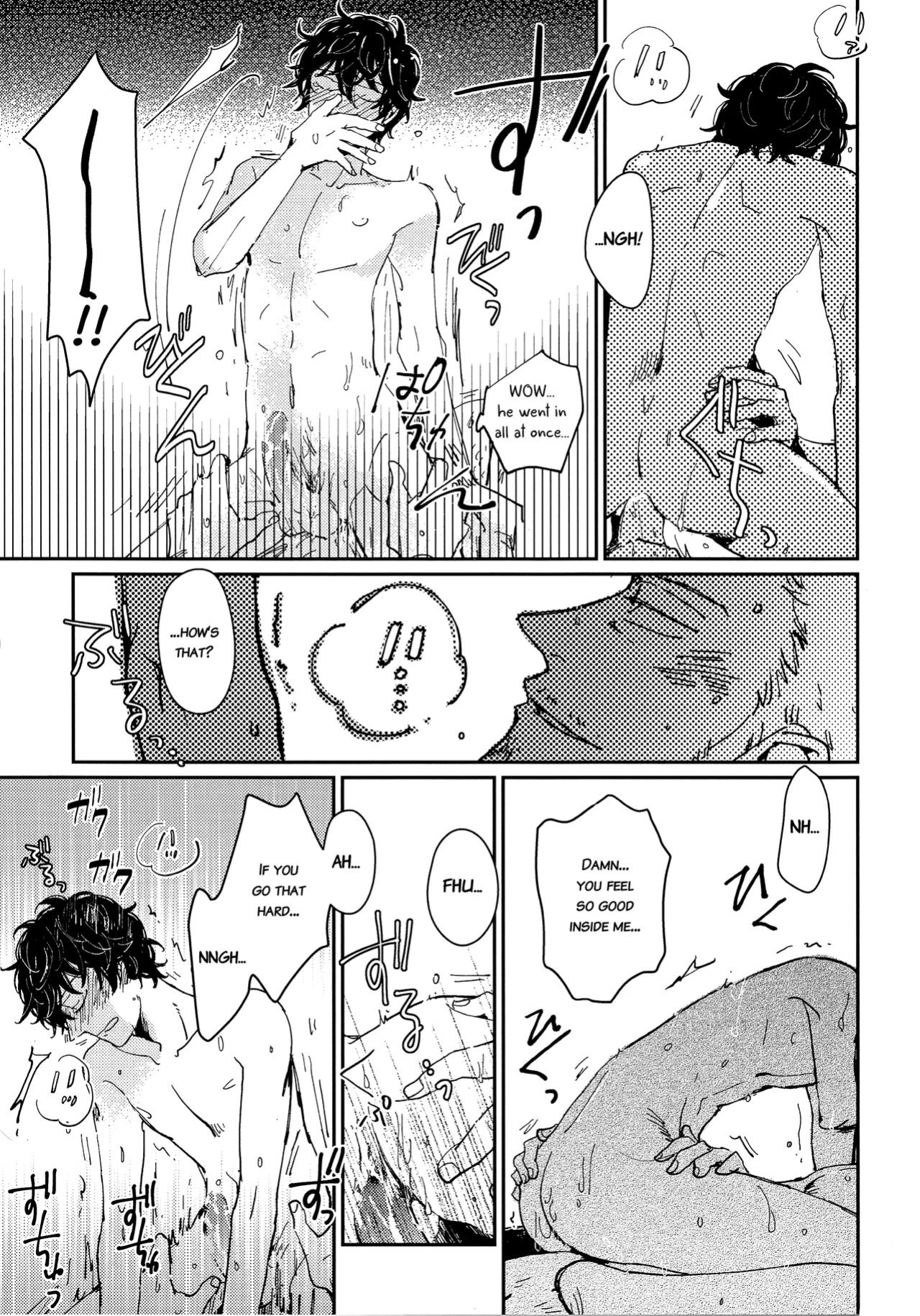 (Another Control 9) [Nizizoku (Michi)] MOONLIT DRIVE (Persona 5) [bibiten]