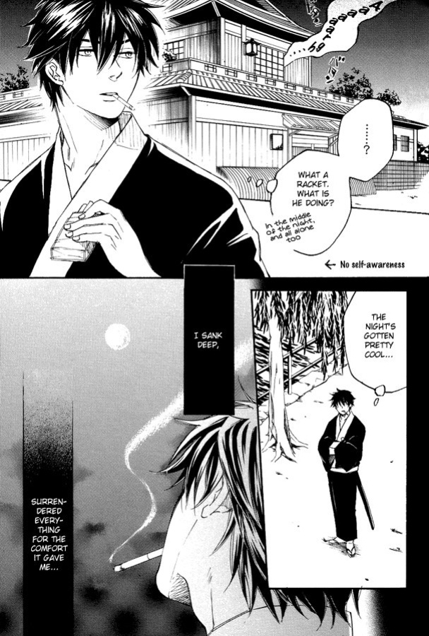 [Komae Salon (Matsumoto Azusa)] Mahiru no Tsuki | Midday Moon Volume.1 (Gintama) [Silver Soul]