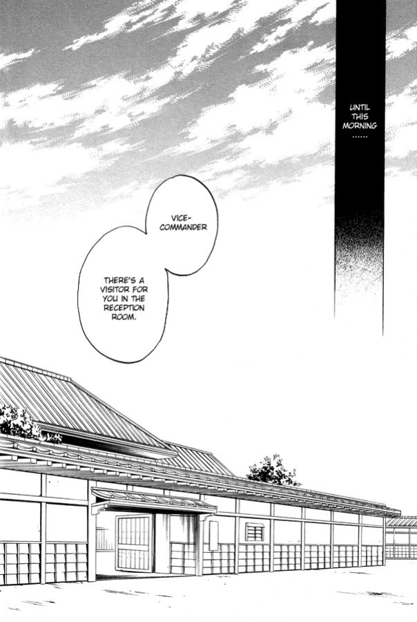 [Komae Salon (Matsumoto Azusa)] Mahiru no Tsuki | Midday Moon Volume.1 (Gintama) [Silver Soul]