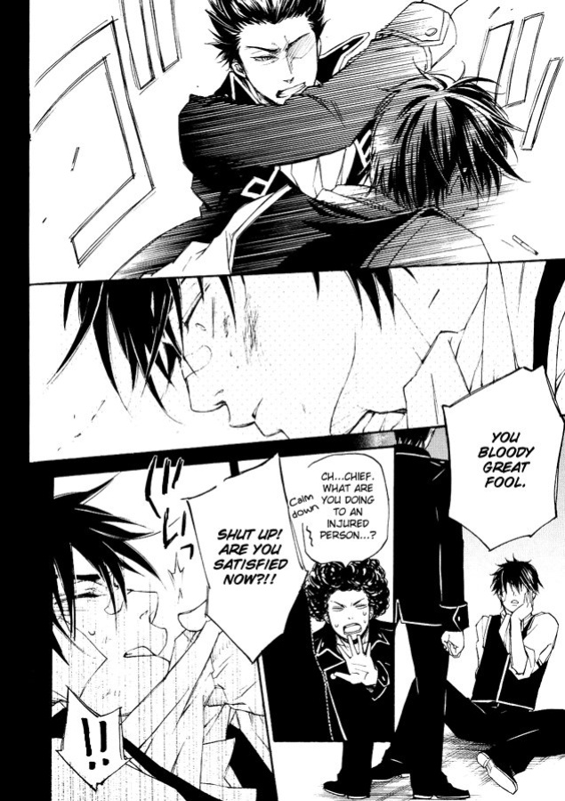 [Komae Salon (Matsumoto Azusa)] Mahiru no Tsuki | Midday Moon Volume.1 (Gintama) [Silver Soul]