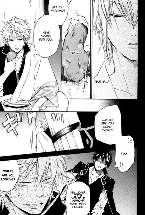 [Komae Salon (Matsumoto Azusa)] Mahiru no Tsuki | Midday Moon Volume.1 (Gintama) [Silver Soul]