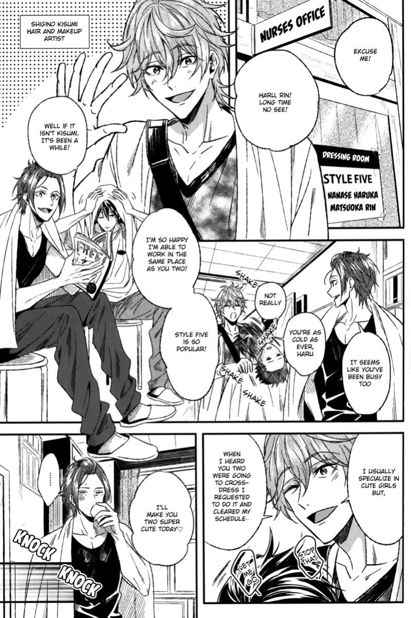 [zatta (tomose)] LIKE A GIRL (Free!)