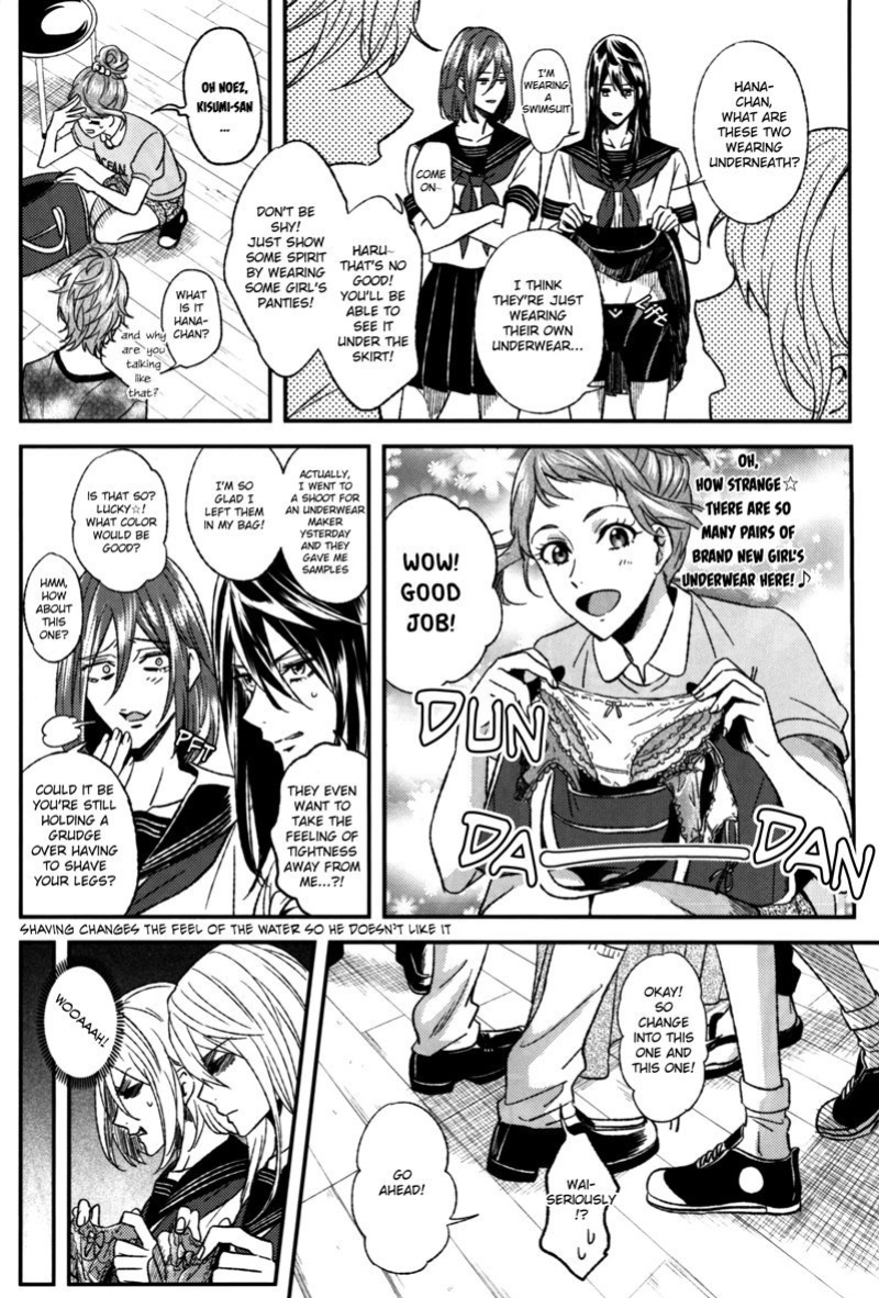[zatta (tomose)] LIKE A GIRL (Free!)