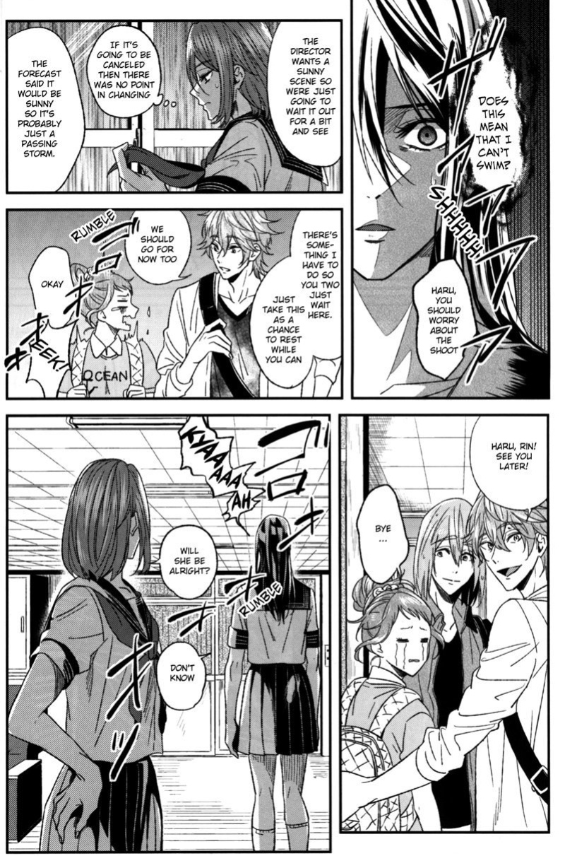[zatta (tomose)] LIKE A GIRL (Free!)