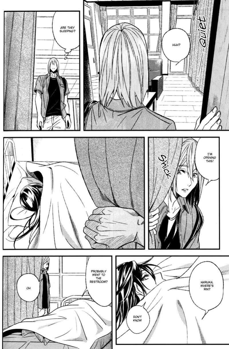 [zatta (tomose)] LIKE A GIRL (Free!)