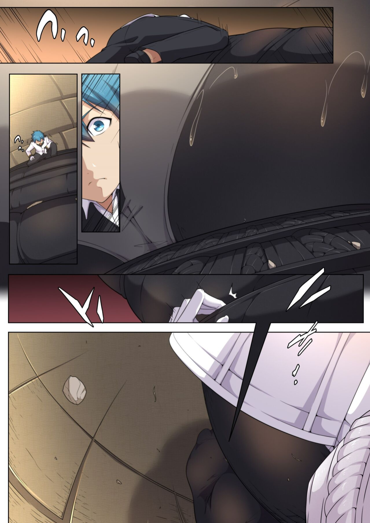 [Shize] An Odyssey Upon Takao