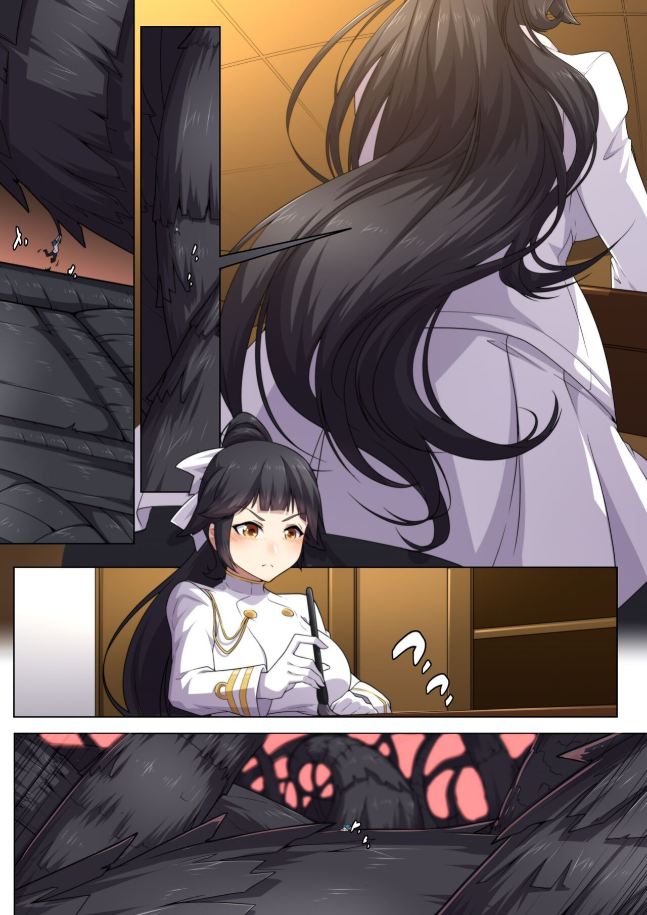 [Shize] An Odyssey Upon Takao