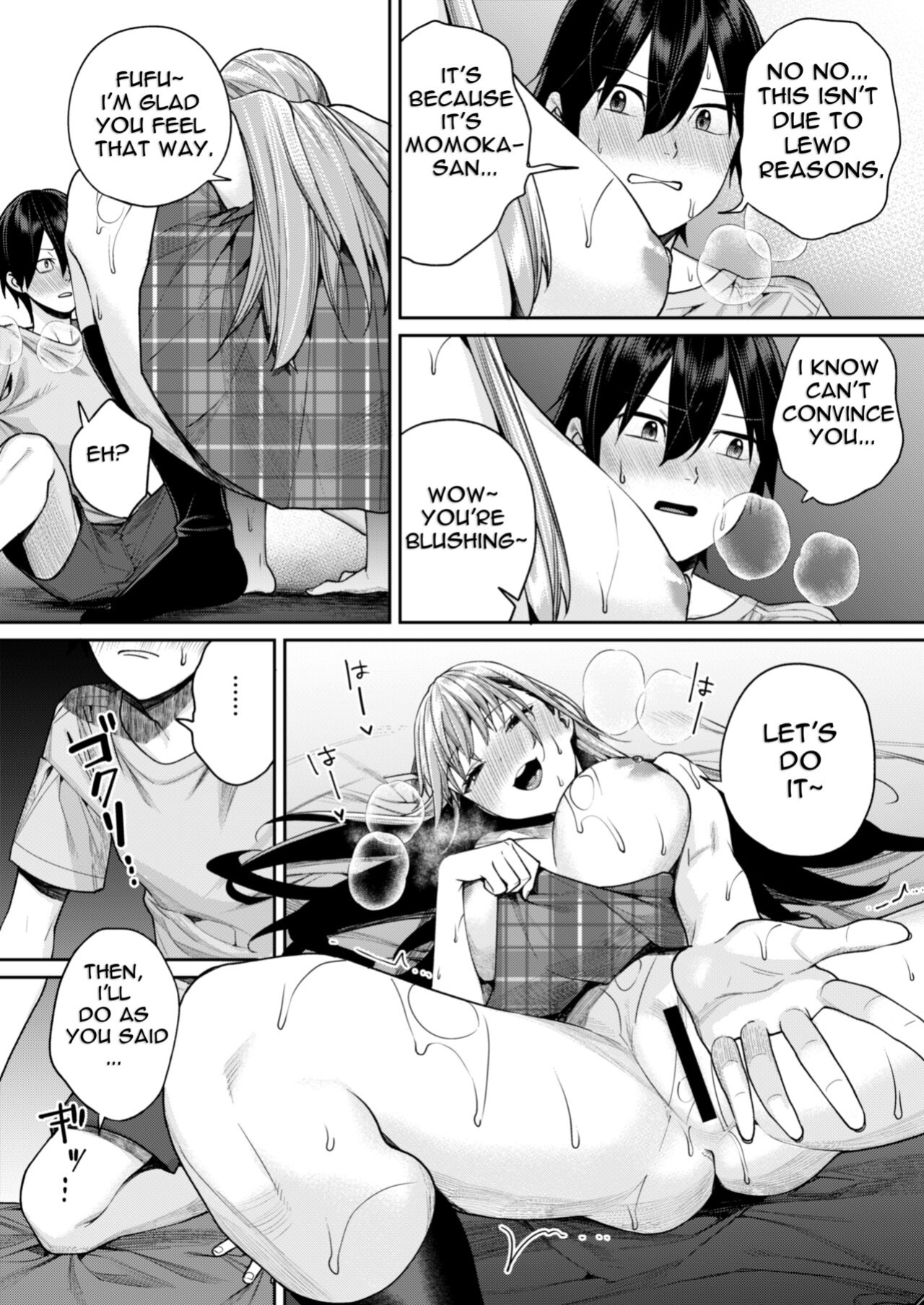 [Yakiniku Teikoku (MGMEE)] Shiro Gal Kanojo ga Dekita Riyuu | The reason why i was able to get a white gyaru girlfriend [Carl]