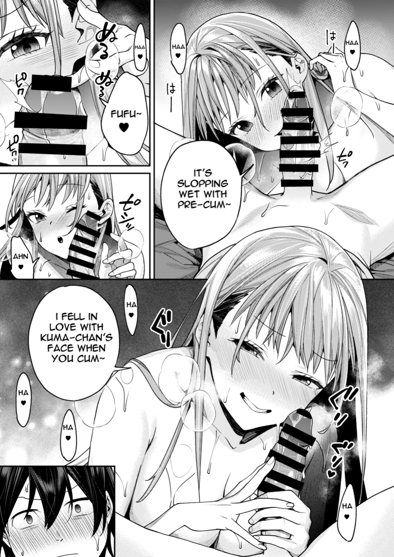 [Yakiniku Teikoku (MGMEE)] Shiro Gal Kanojo ga Dekita Riyuu | The reason why i was able to get a white gyaru girlfriend [Carl]