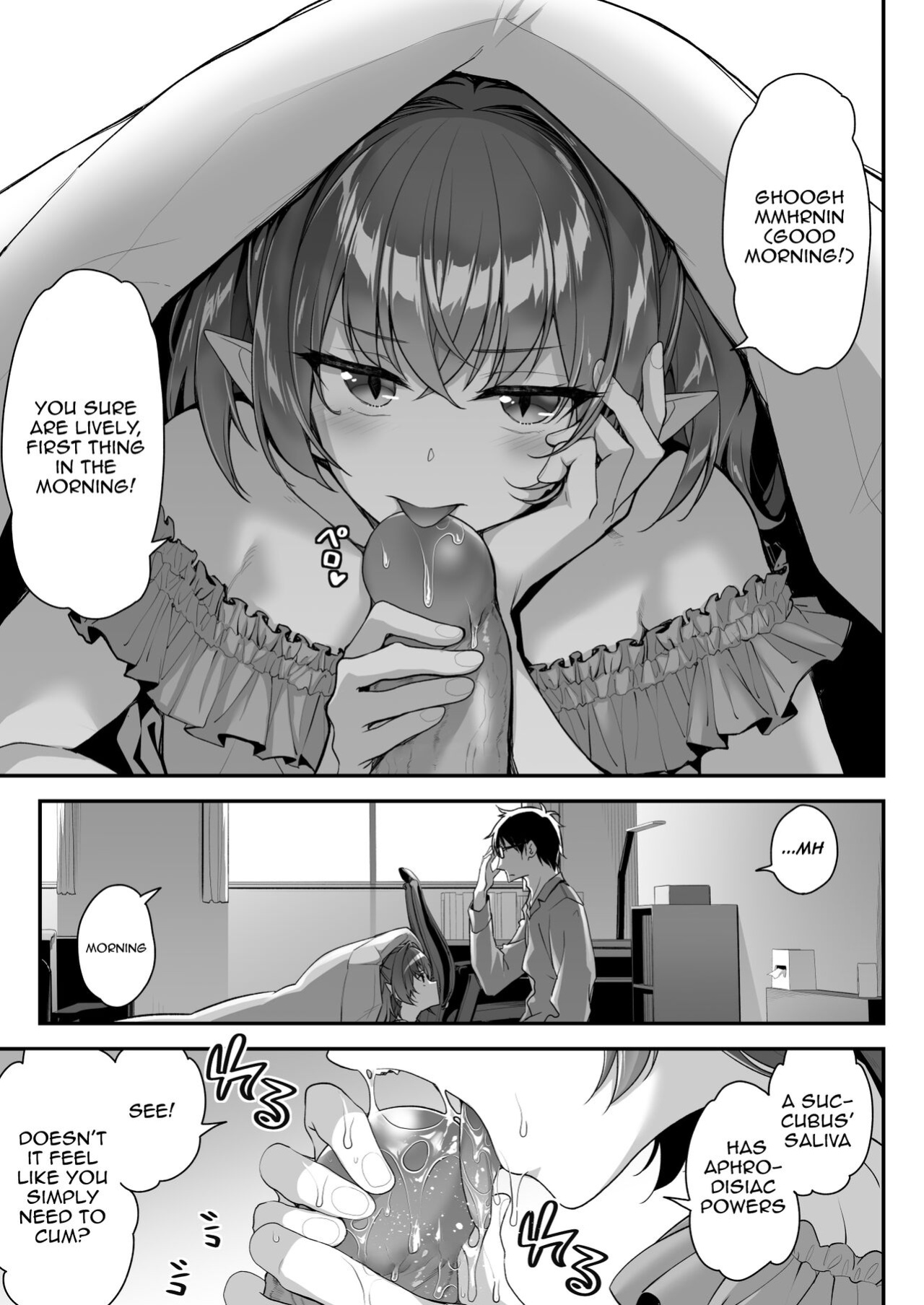 [Ichinose Land] Zako Succubus-chan wa Semen ga Hoshii no! | This Small Fry Succubus-chan Wants Your Sperm!