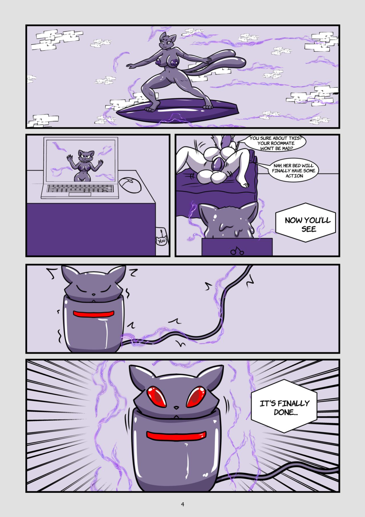 [LadyDrasami] Electric Dreams Vol. 2: Yuu.exe Requires a Firewall Exception