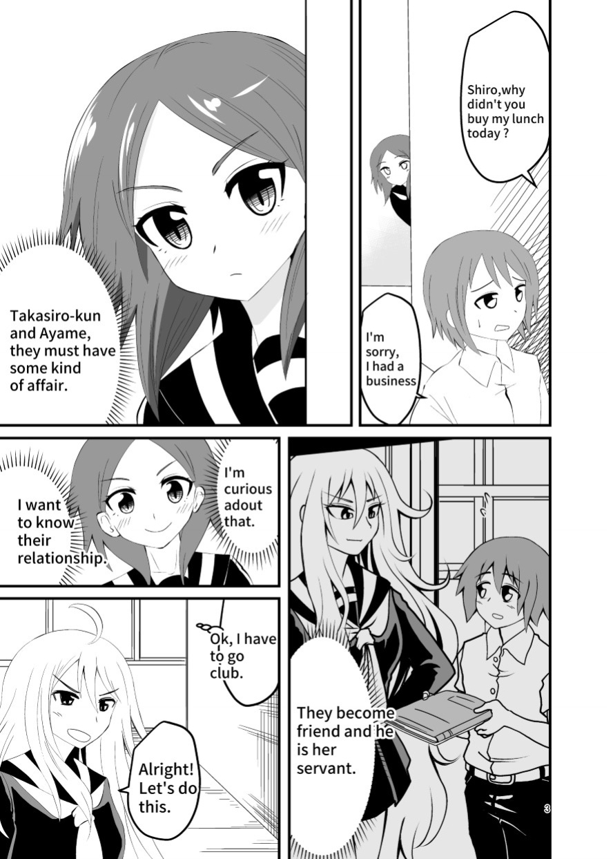 [Shivharu] Socks Fetish