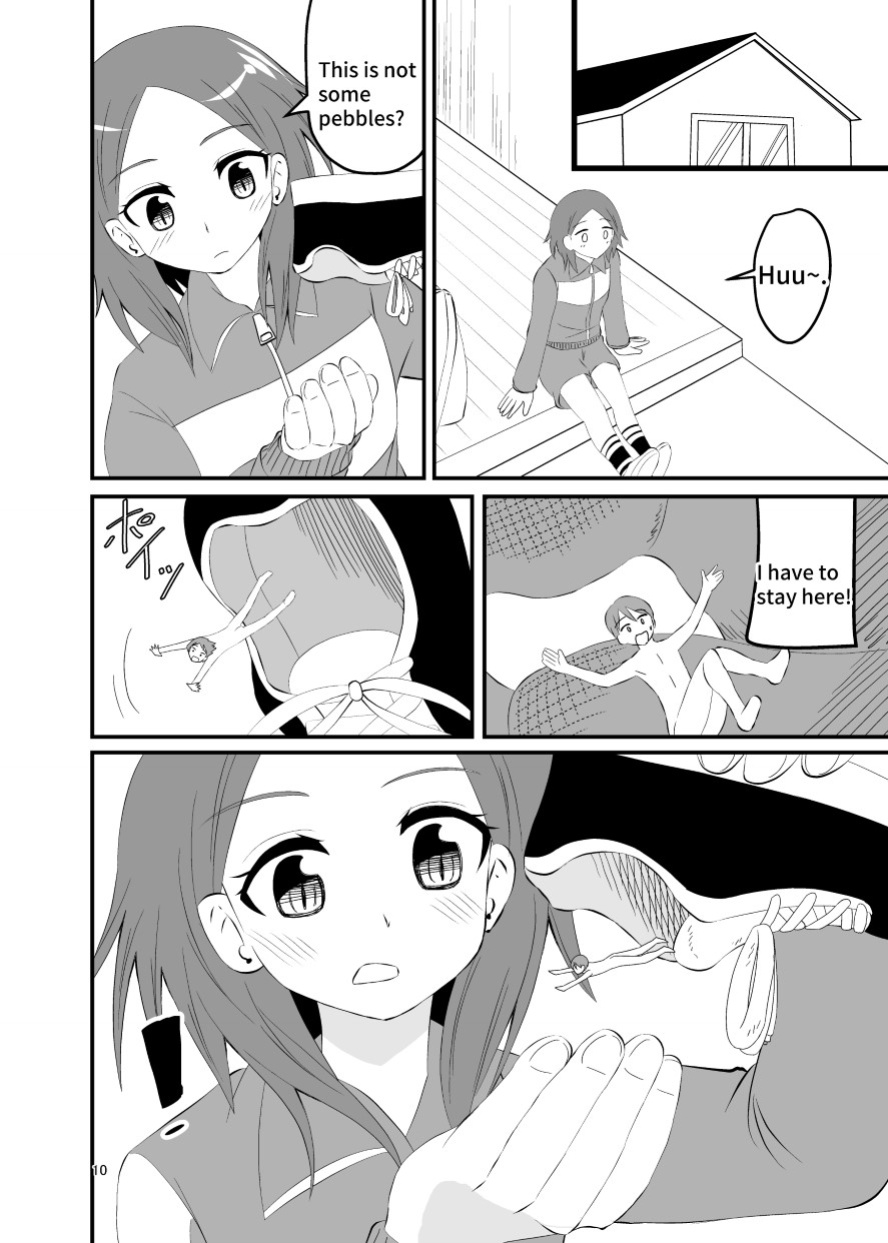 [Shivharu] Socks Fetish