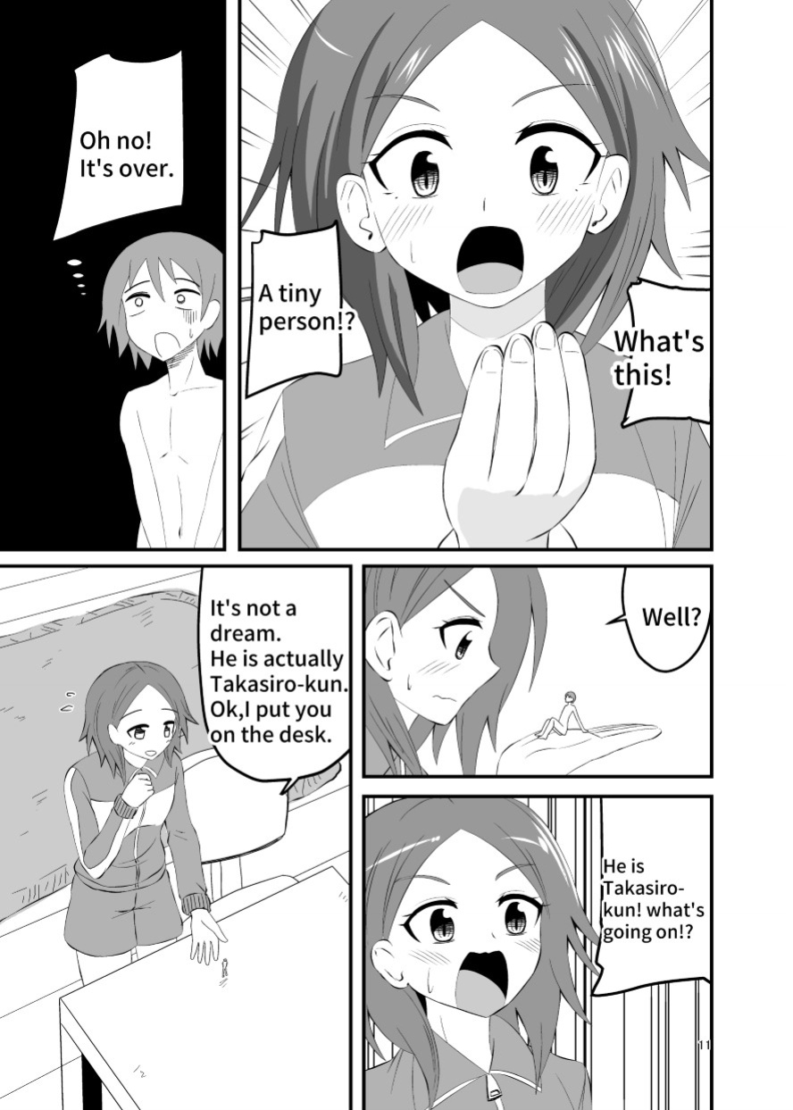 [Shivharu] Socks Fetish