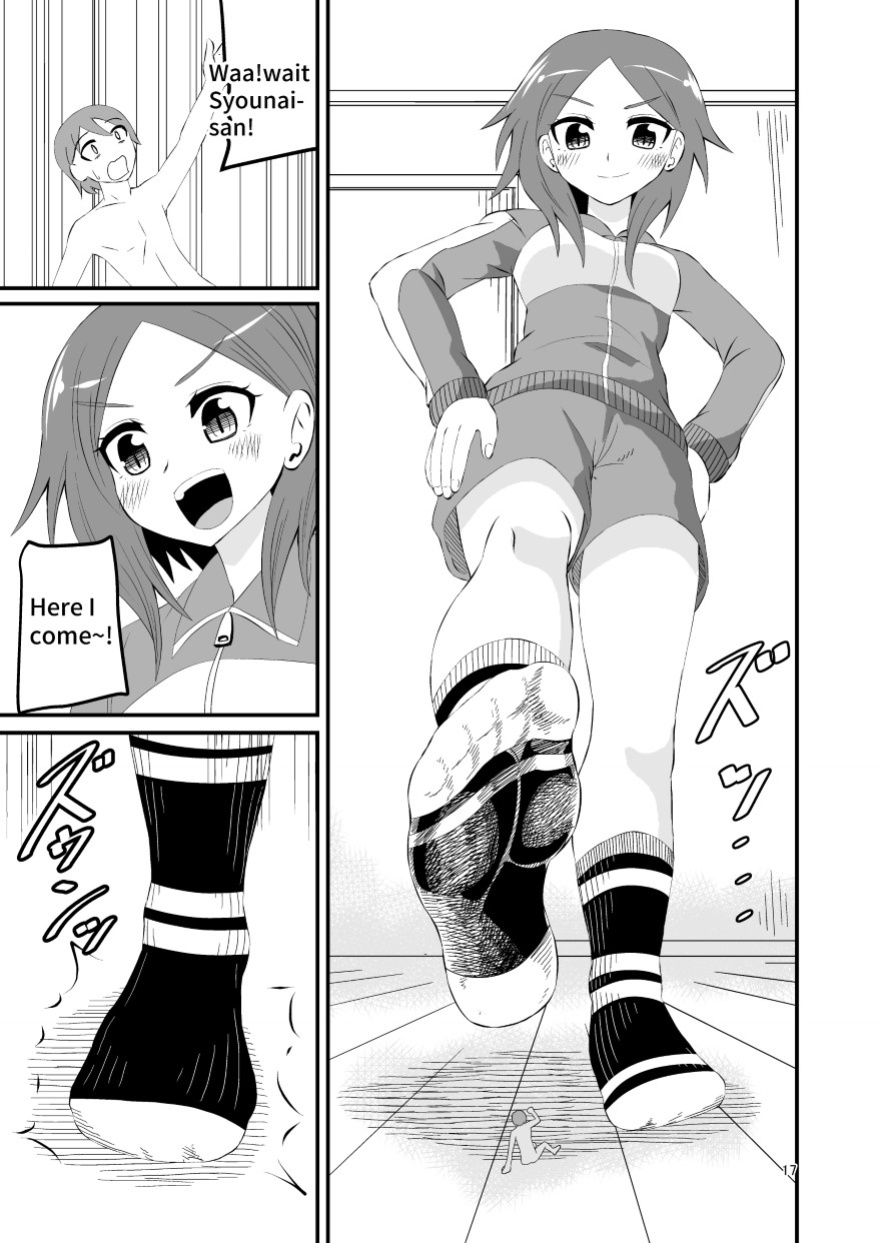 [Shivharu] Socks Fetish