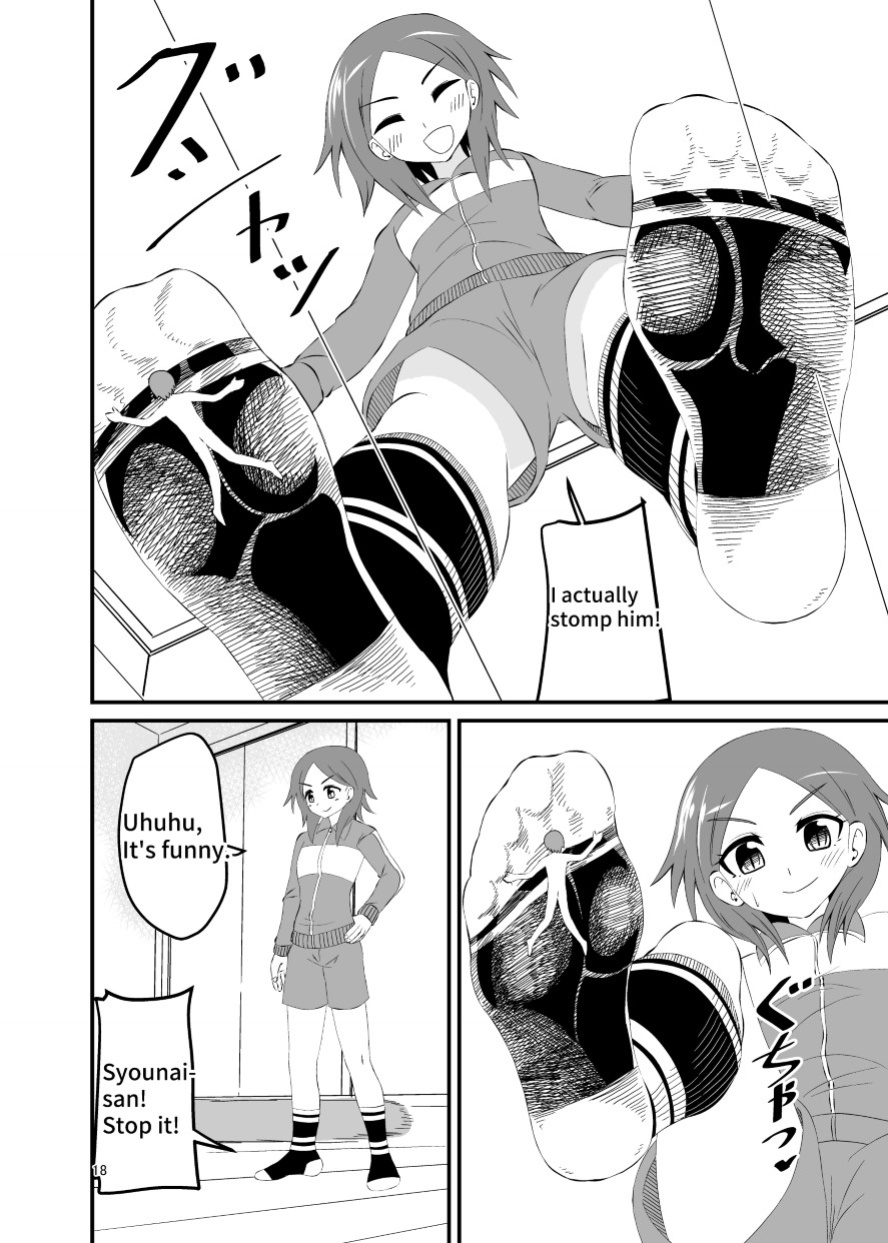 [Shivharu] Socks Fetish