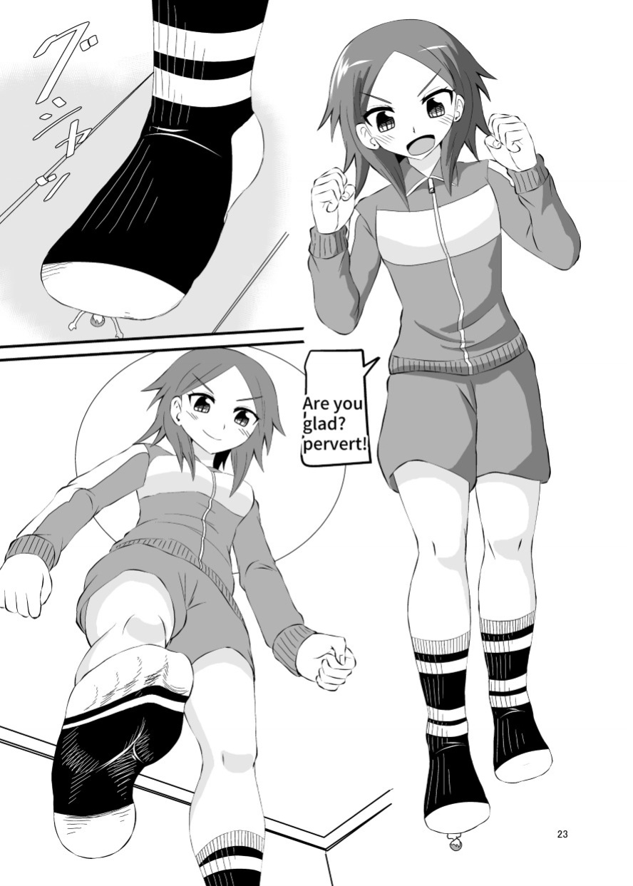[Shivharu] Socks Fetish