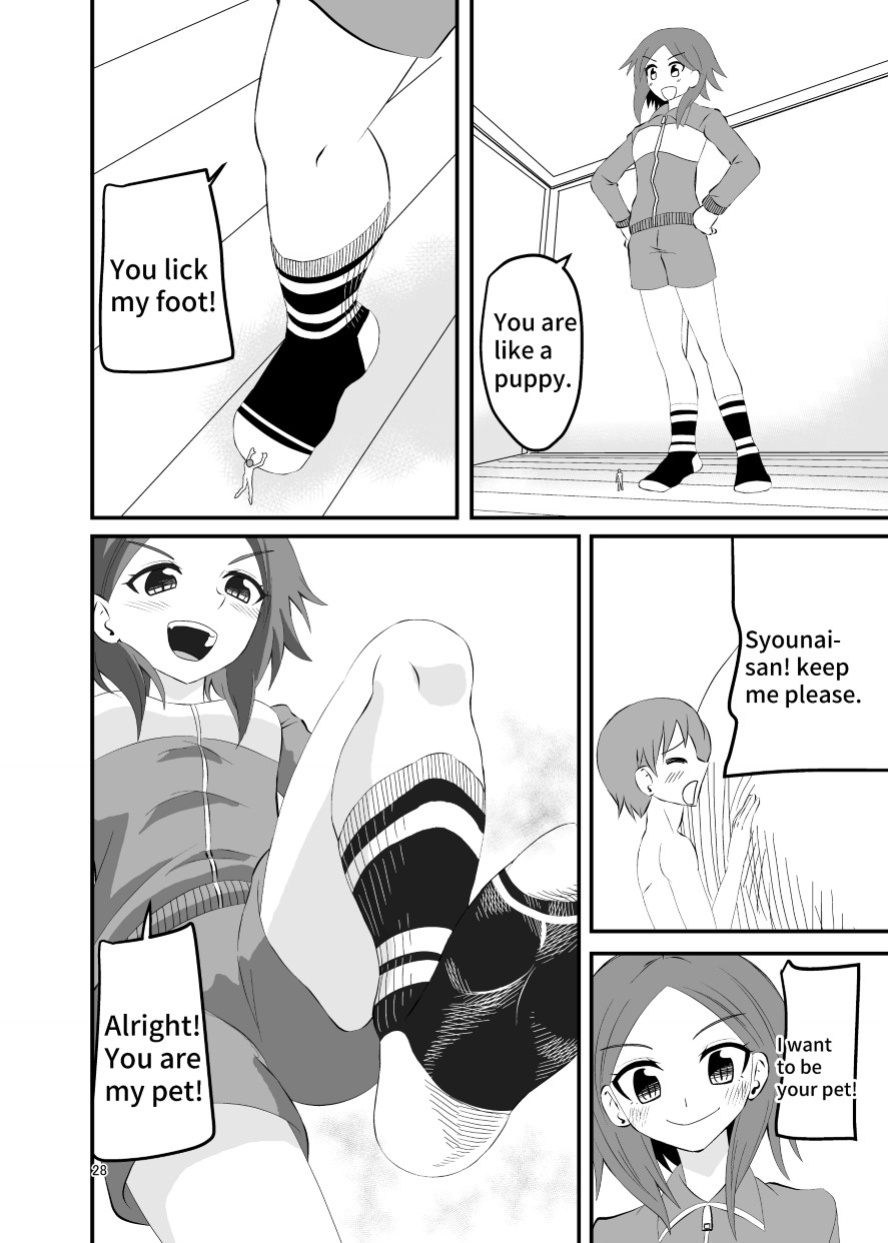 [Shivharu] Socks Fetish