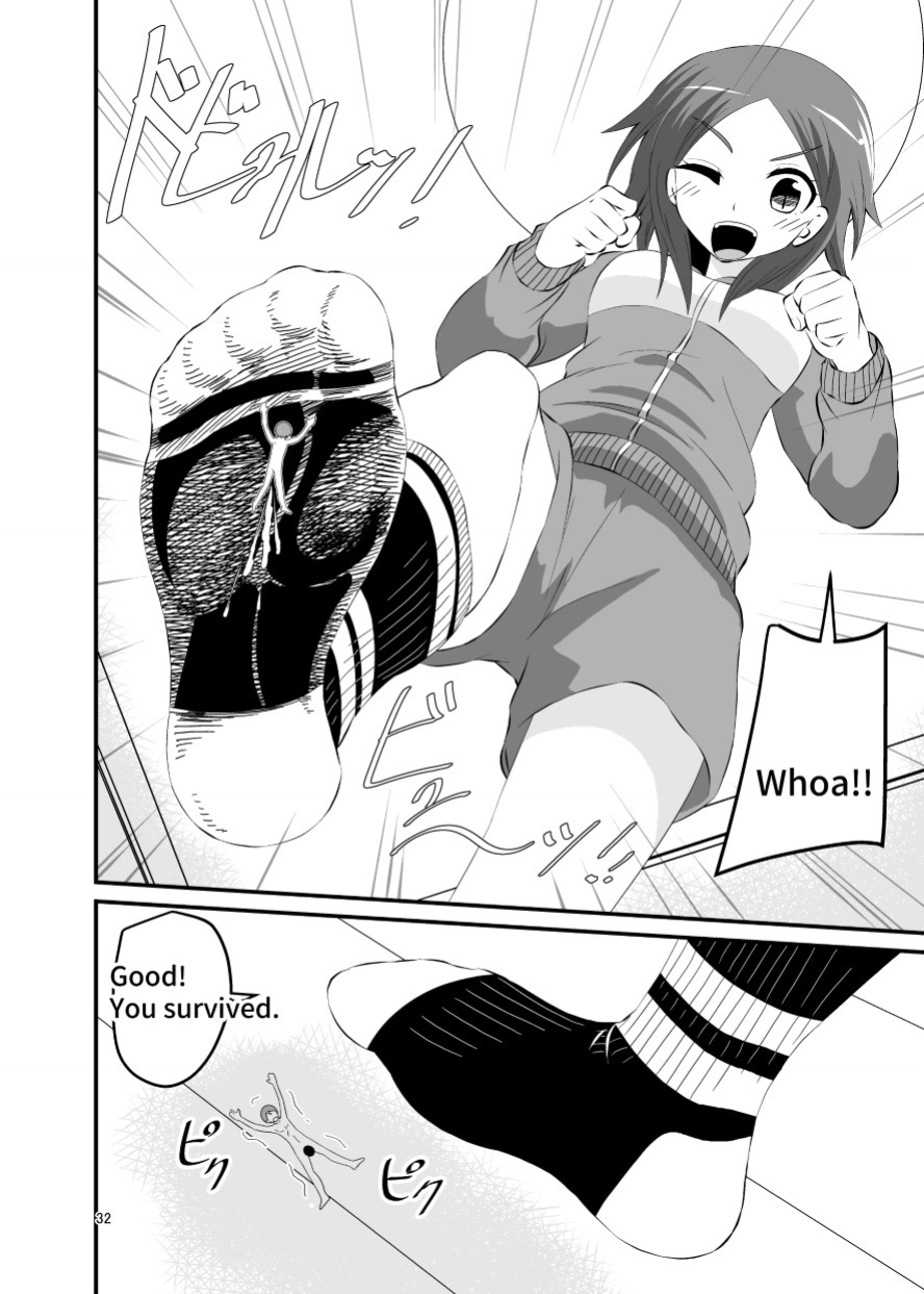 [Shivharu] Socks Fetish