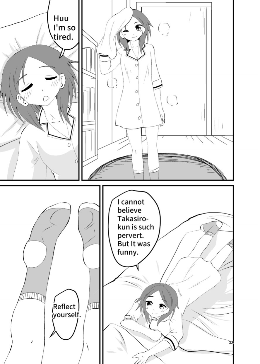 [Shivharu] Socks Fetish