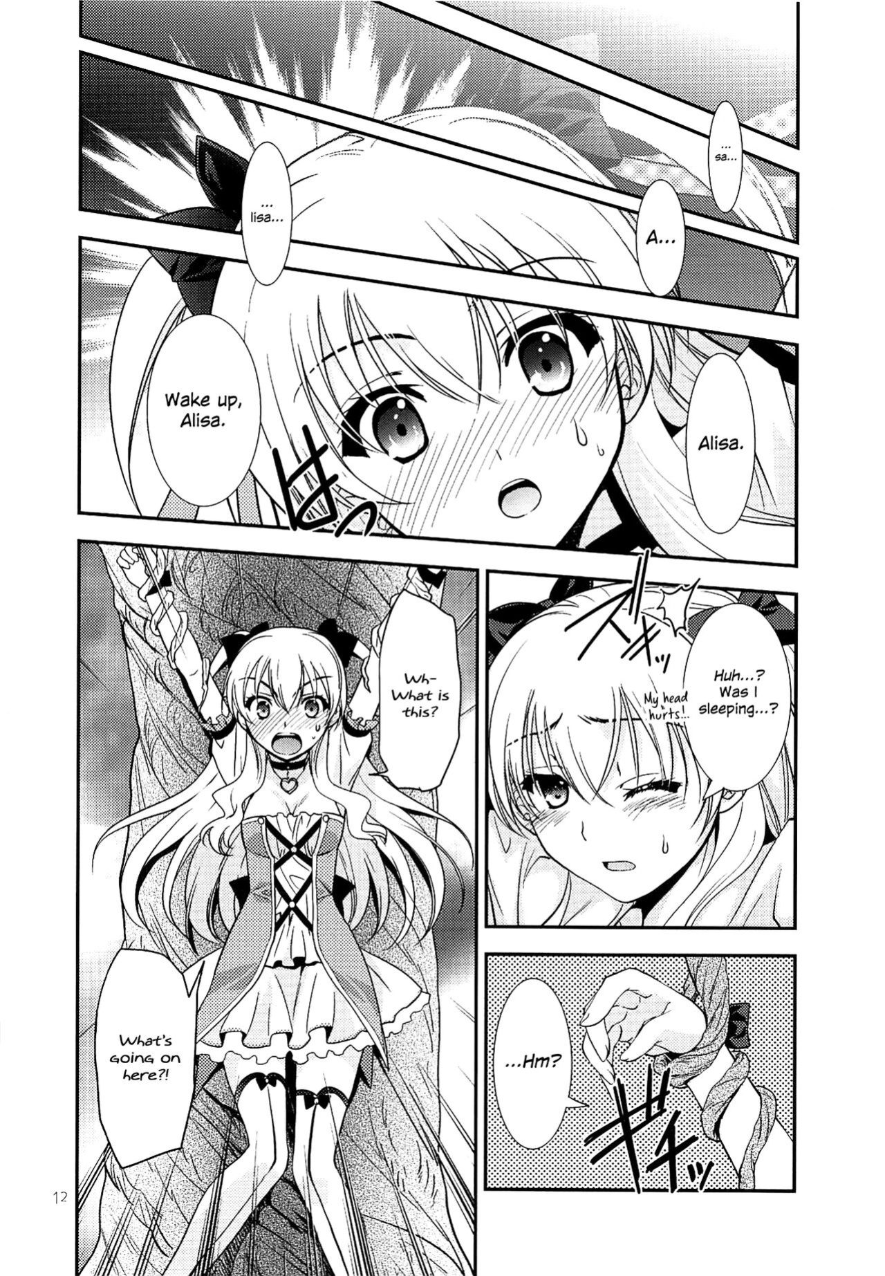 (C89) [C.A.T (Morisaki Kurumi)] Kuroi Rekishi no Kyousoukyoku (The Legend of Heroes: Sen no Kiseki 2, Magical Girl Alisa, Tokyo Xanadu) {Hennojin}