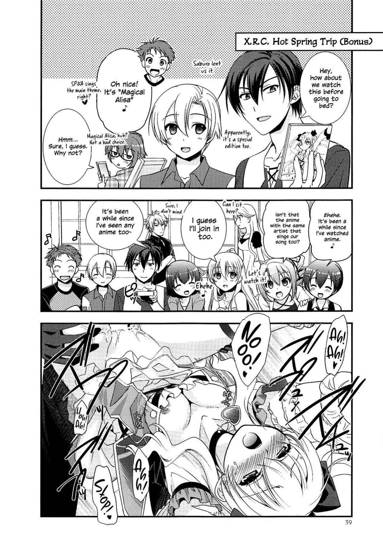 (C89) [C.A.T (Morisaki Kurumi)] Kuroi Rekishi no Kyousoukyoku (The Legend of Heroes: Sen no Kiseki 2, Magical Girl Alisa, Tokyo Xanadu) {Hennojin}