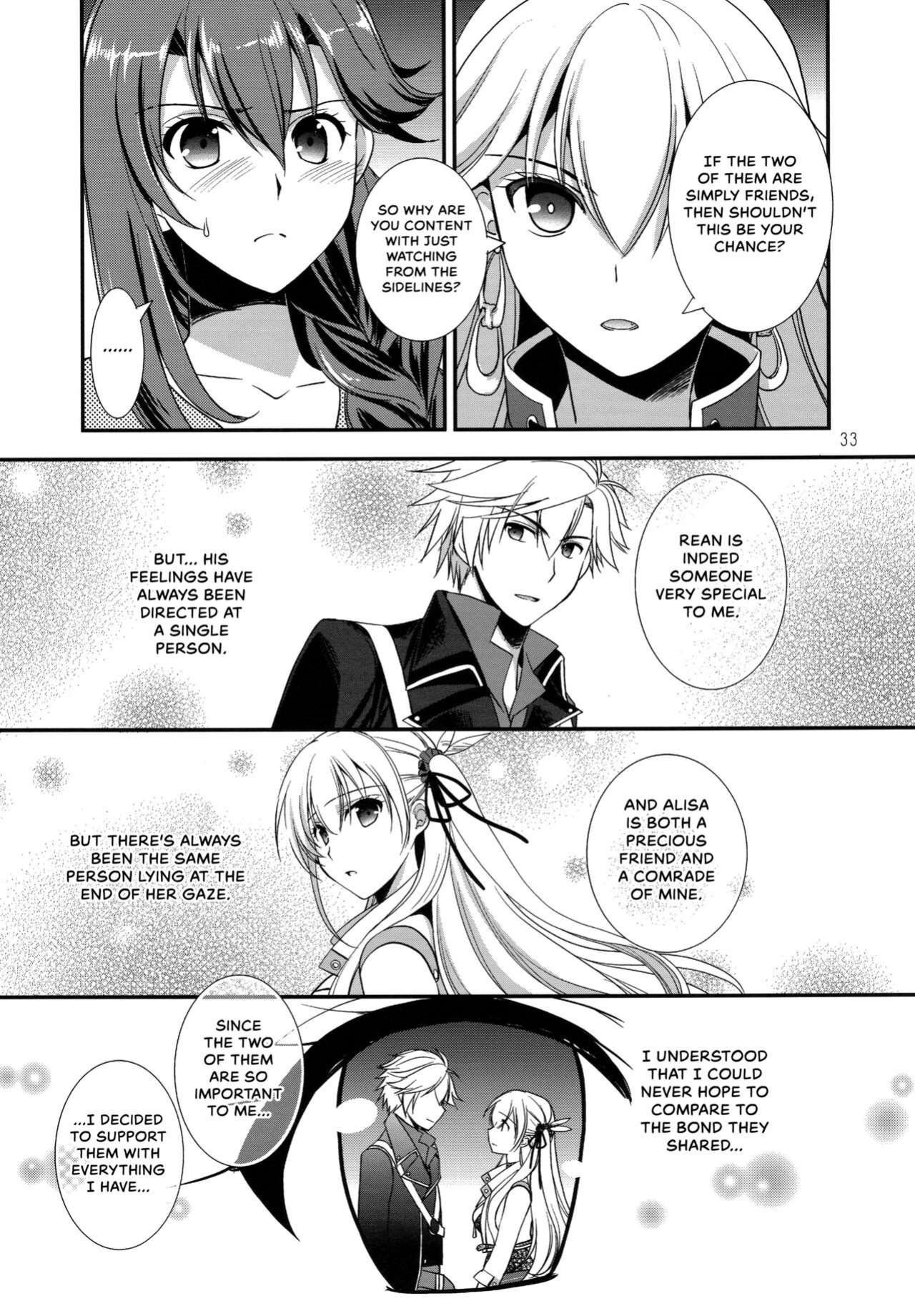 (C95) [C.A.T (Morisaki Kurumi)] Eryn no Hana no Yume (The Legend of Heroes: Trails of Cold Steel IV) {Hennojin}