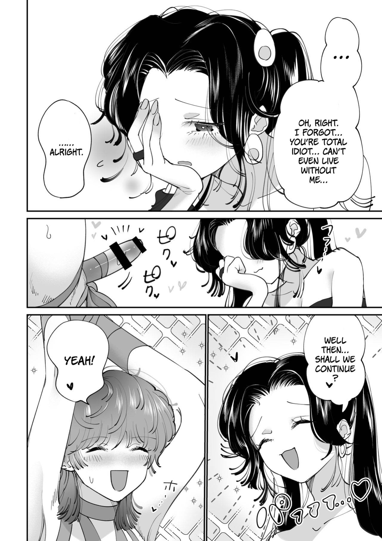 [Teriyaki Sasami Donburi (Teriyaki Sasami)] Sanran Play Pink Blue | Oviposition Play Pink Blue {Janaron}