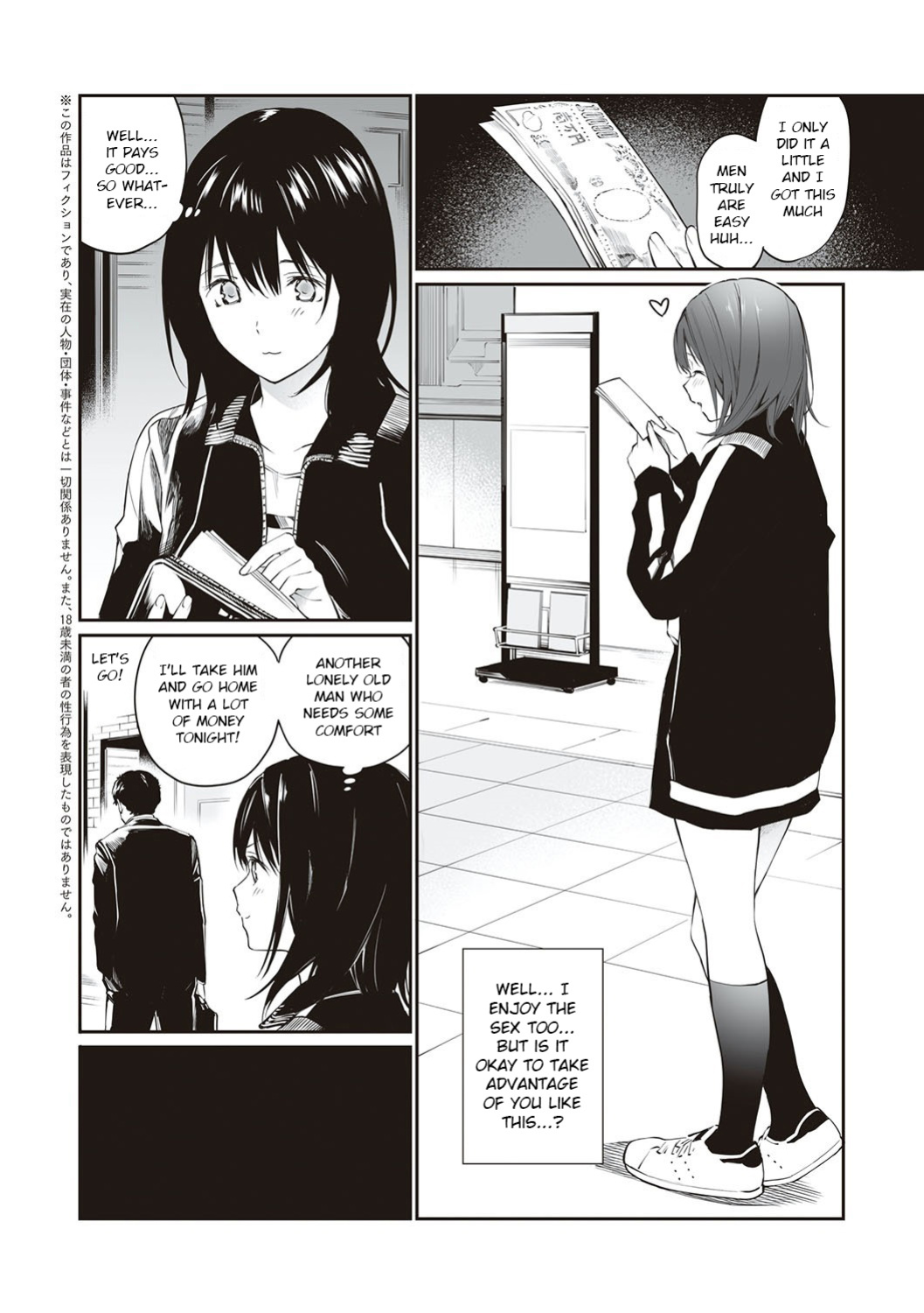 [Team Lucky] Sensei dattara... [Gagak_Ireng]