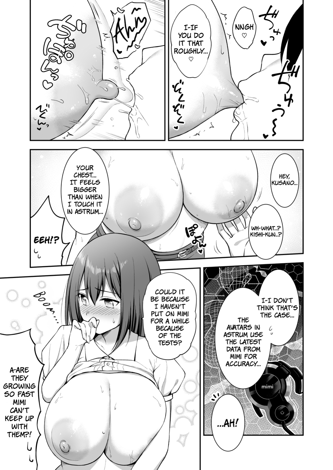 [Tanabata Milky Way (Yue)] YuiConne! (Princess Connect! Re:Dive) [The People With No Name]
