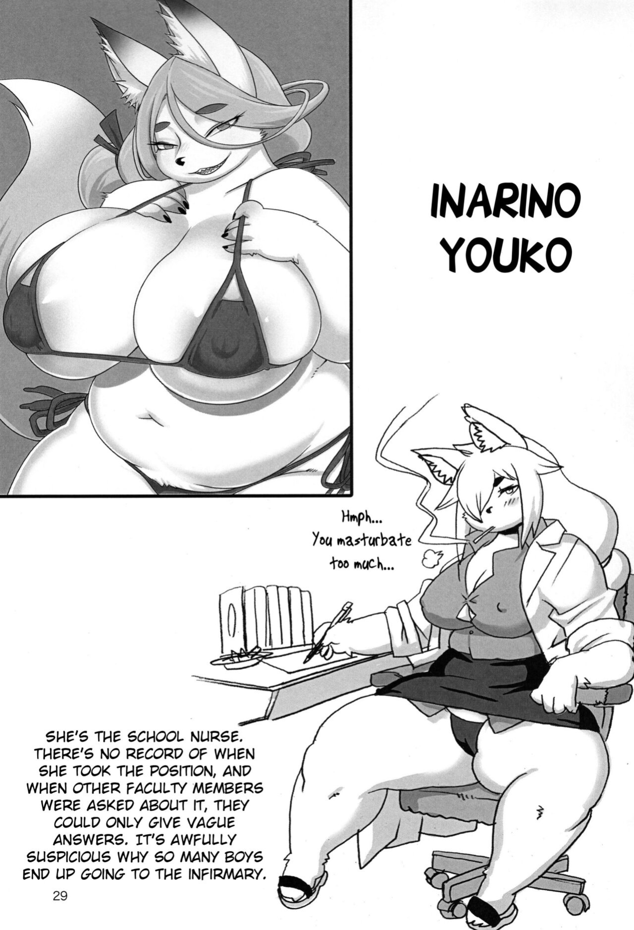 (Kemoket 12) [UNKNOWN MEAT (Kojima Video)] Kemogaku Nyugaku Ganshou [BSN]