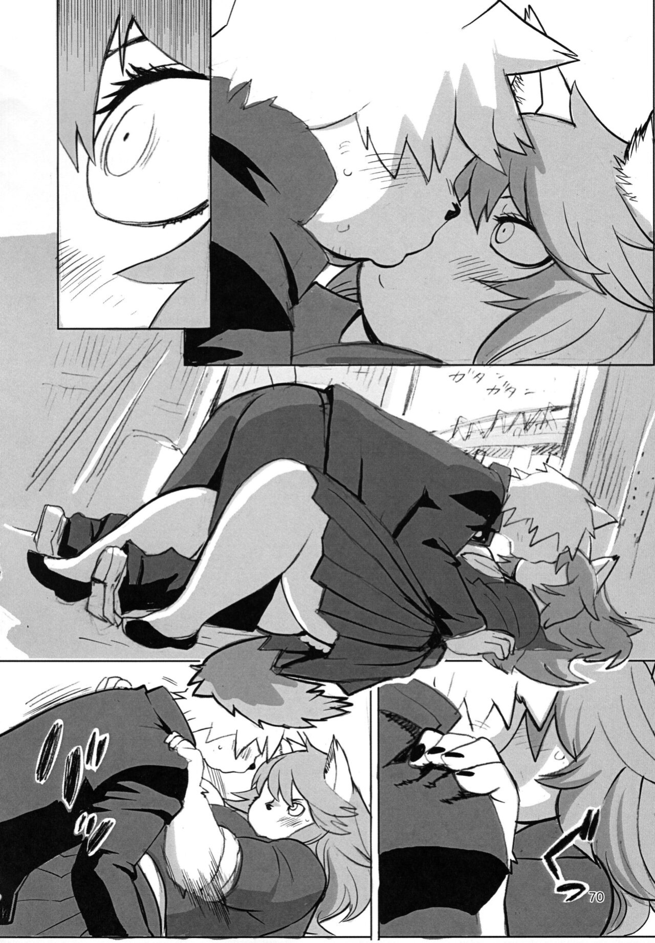(Kemoket 12) [UNKNOWN MEAT (Kojima Video)] Kemogaku Nyugaku Ganshou [BSN]