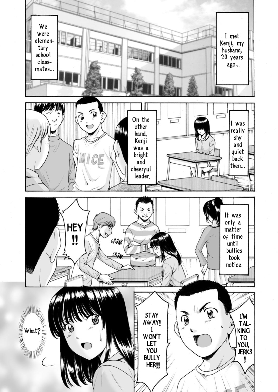[Hoshino Ryuichi] Motoyan Zuma ga Ochite kara | After my Reformed Delinquent Wife Fell