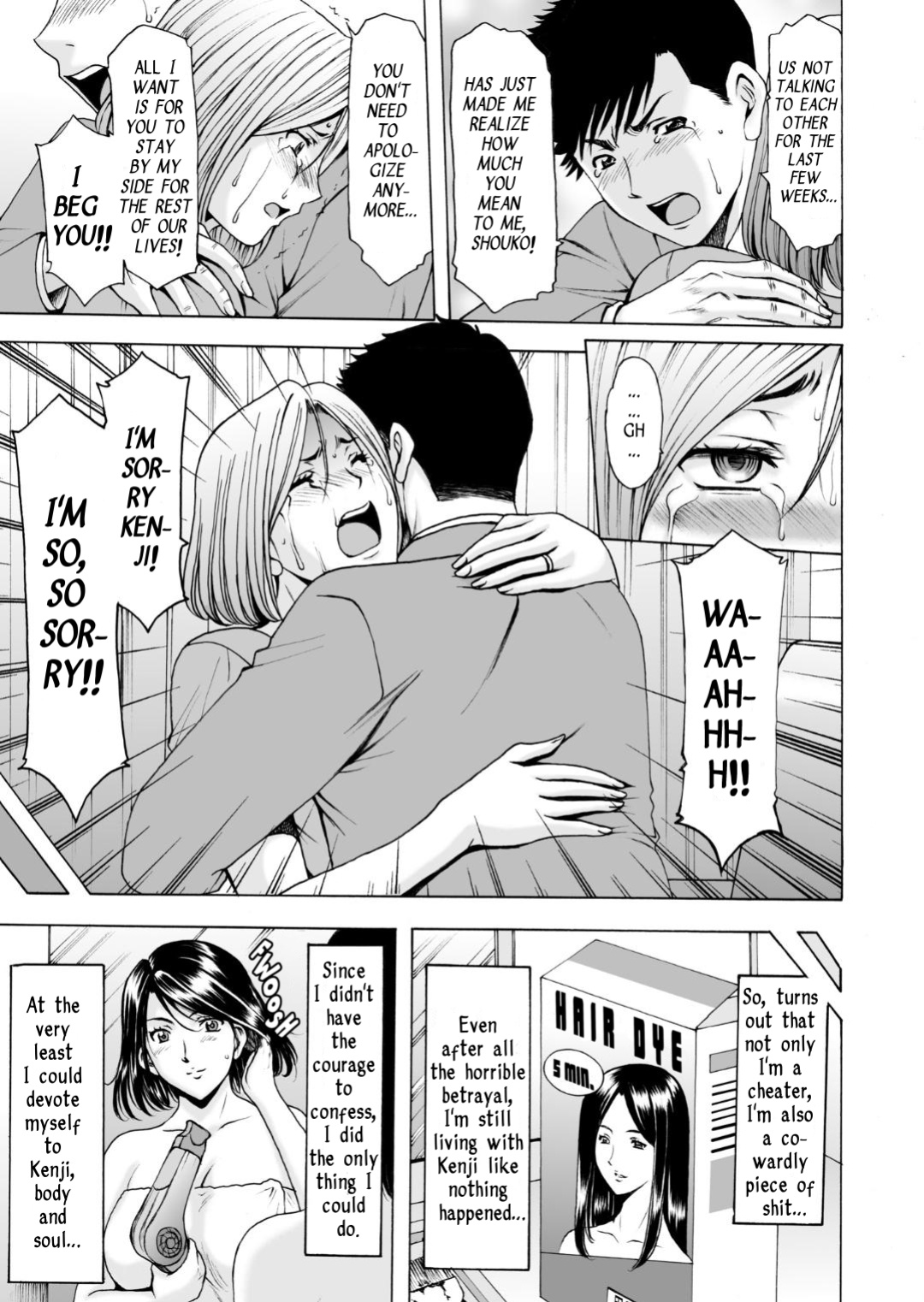 [Hoshino Ryuichi] Motoyan Zuma ga Ochite kara | After my Reformed Delinquent Wife Fell